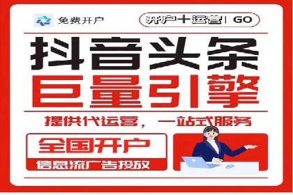 百度竞价个人账户成功案例：小预算大效果