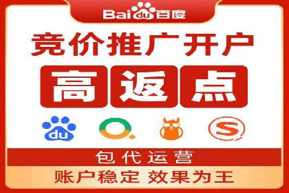 信息流广告推广行业案例研究