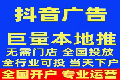 SEM推广策略：竞价代运营助力业绩翻倍
